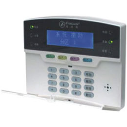 Tastatura CA 7448 tastatura LCD pentru centralele CA 7448...